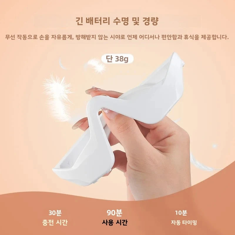 Red Light Eye Massager